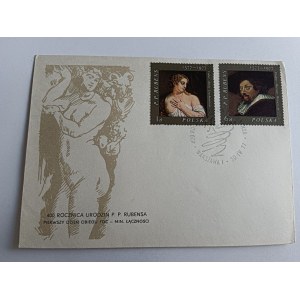 ENVELOPE PAINTING RUBENS 400TH ANNIVERSARY UROZIN, STAMP, STAMP