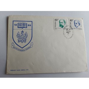 ENVELOPE POLISH SURGEONS KRAKOW, STAMP, STAMP