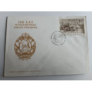 WARSAW FIRE DEPARTMENT ENVELOPE, STAMP, STAMP