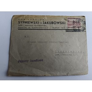 ENVELOPE TRADING HOUSE SYPNIEWSKI I JAKUBOWSKI KRAKOW, PSZCZYNA, STAMP, STAMP