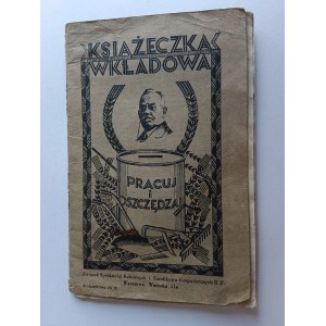 CONTRIBUTION BOOK OF HACZOW KASA STEFCZYKA 1938