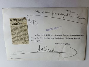 PHOTO KRAŚNIK, LUBLIN, PRODUCTION HALL EXPERIMENTAL PLANT OF BEARING INDUSTRY, METAL PRODUCTS FACTORY, FOT CIEPLICA, STAMP VOICE OF WORK