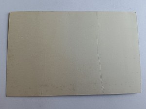 ZAPROSZENIE NA ZABAWĘ TANECZNĄ, RADOM, GIMNAZJUM IM KONOPNICKIEJ 1931 R