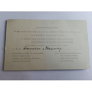ZAPROSZENIE NA ZABAWĘ TANECZNĄ, POLSKI ZWIĄZEK KOLEJOWCÓW, 1925 R