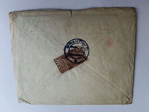ENVELOPPE KRAKÓW, KRAKOWSKA KONGREGACJA KUPIECKA, PALACE SPISKI, STAMP, TIMBRE, KOZY BIAŁA BYRSKI