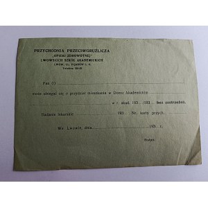 CERTIFICATE, PRINT, LVIV ANTI-TUBERCULOSIS HEALTH CARE CLINIC 1930