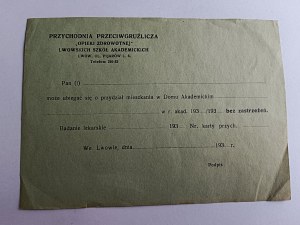CERTIFICATE, PRINT, LVIV ANTI-TUBERCULOSIS HEALTH CARE CLINIC 1930