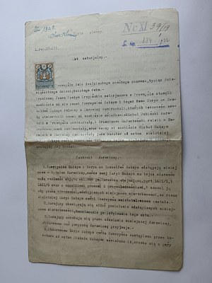 ACTE NOTARIÉ PENSÉ, 1922, TIMBRE, CACHET
