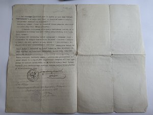 ACTE NOTARIÉ PENSÉ, 1922, TIMBRE, CACHET