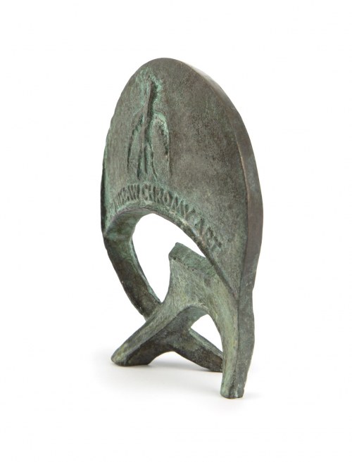 Bronisław Chromy (1925 Leńcze k. Lanckorony - 2017 Kraków), Medal 