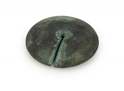 Bronisław Chromy (1925 Leńcze k. Lanckorony - 2017 Kraków), Medal
