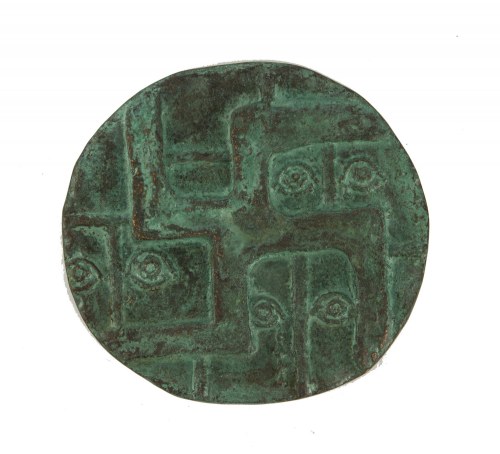Bronisław Chromy (1925 Leńcze k. Lanckorony - 2017 Kraków), Medal