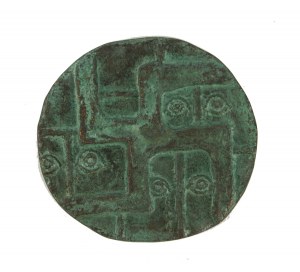 Bronisław Chromy (1925 Leńcze k. Lanckorony - 2017 Kraków), Medal