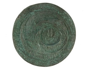 Bronisław Chromy (1925 Leńcze k. Lanckorony - 2017 Kraków), Medal- VII Biennale w Ravennie, 1985