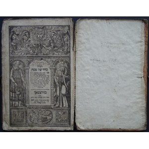 Haggadah per Pesach, Meshulam Zalman ben Aaron, Sulzbach 1751