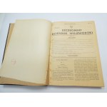 Szczecin Provincial Daily 1947 YEAR III Recovered Territories