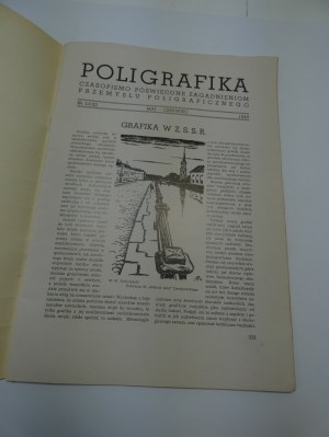 Polygraphics n° 5-6 1948 périodique consacré aux questions de l'industrie de l'imprimerie