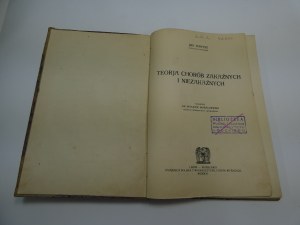 Theory of infectious and non-infectious diseases Danysz 1921 Includes dedication autografi and stamp Rupprecht Joseph