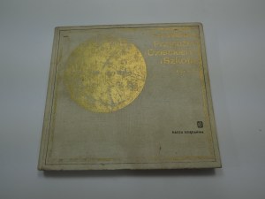 Pół wieku przyjaźni z dzieckiem i szkołą 1921-1971 Nasza Księgarnia