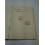 Wykłady o pracy półkul mózgowych Pawłow Иван Петрович Павлов Лекции о работе больших полушарий головного мозга / Ред. и статья акад. К. М. Быкова. — М.; Л.: Изд-во АН СССР, 1949. — 475 с.