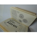 1000 słów o łowiectwie Krzemień