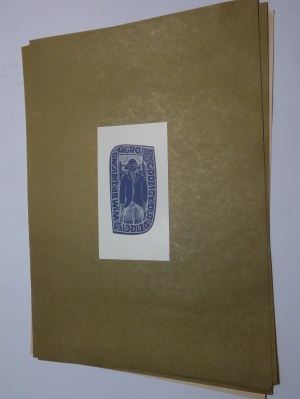 WIMBP Children's Division Zielona Góra Stanisław Para Exlibris