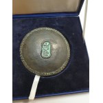 Bronislaw Chromy (1925-2017) Medal 50 years of AWF Academy of Physical Education Krakow 1977