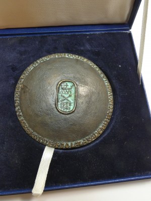 Bronislaw Chromy (1925-2017) Medal 50 years of AWF Academy of Physical Education Krakow 1977