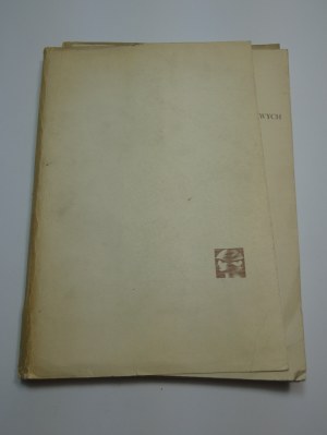 Kronika Centralnej Biblioteki Wojskowej Kartki z dziejów polskich bibliotek wojskowych Fragmenty dawnych polskich księgozbiorów wojskowych ekslibrisy
