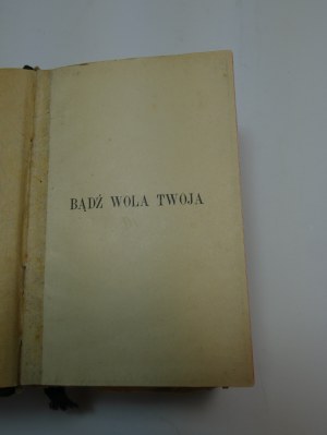 Thy will be done Kamock 1895