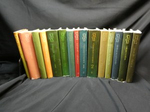 Selected Works / Melchior Wańkowicz Two Truths / Monte Cassino / Creativity / Herbs on the Crater / Anode Cathode / Atlantic Pacific / Red and Amaranth / Decanter la Fontaine / Kings and Oceans / On the Trail of the Snot / From Stolpovce to Cairo / War an