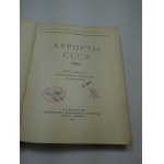 1951 Курорты ссср Kurorty ZSRR