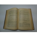 Wiadomości Archidiecezjalne Warszawskie ROK XXV 1935 oprawiony rocznik