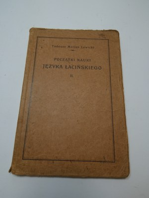 The beginnings of Latin language learning Levitsky