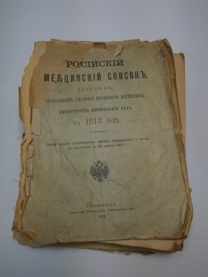 Ruský lékařský adresář z roku 1913 РОССІЙСКІЙ МЕДИЦИНСКІЙ СПИСОКЪ