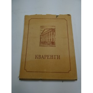Giacomo Quarenghi Album Moskwa 1954 Architektura
