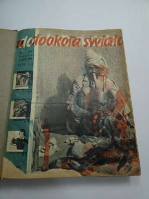AROUND THE WORLD Year I Nr.1-52, 1954