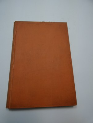 Cosmos : a review of scientific issues LV 1930 : Serja B / Lviv :