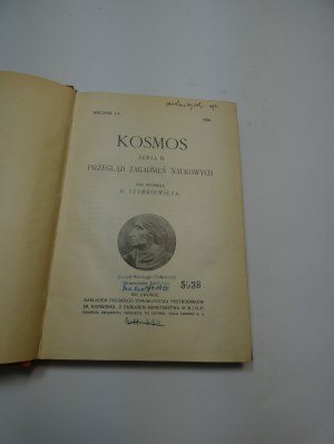 Cosmos : a review of scientific issues LV 1930 : Serja B / Lviv :