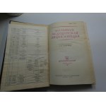 Great Medical Encyclopedia Большая медицинская энциклопедия
