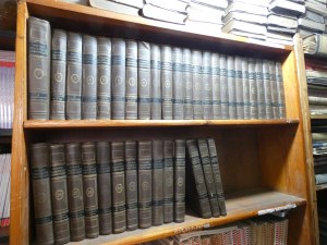 Great Medical Encyclopedia Большая медицинская энциклопедия