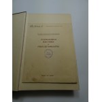 Great Medical Encyclopedia Большая медицинская энциклопедия