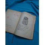 Strofy wrocławskie / Jan Sztaudynger ; rys. Jana Wronieckiego.