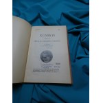 Kosmos Serja B LVI / Lwów