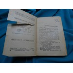 Czerniew renewal