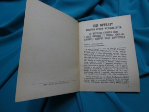 Warszawscy ormowcy / Stołeczna Rada Ochotnicza Rezerwy Milicji Obywatelskiej ORMO.