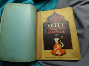 Uzbek and Tajik fairy tales / compiled by. Eleonora Slobodnikova ; ill. Ignacy Witz.