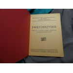 Świętokrzyskie Seria, Bibljoteczka Pieśni Regjonalnych ; nr 11 Hławiczka