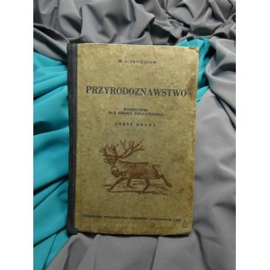 Przyrodoznawstwo Tetiurow 1941