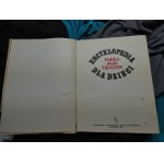 Polska moja Ojczyzna : encyklopedia dla dzieci / [aut. tekstów Stanisław Aleksandrzak et al. ; kol. red. Janusz Maruszewski et al.].